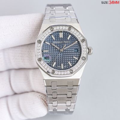 Swiss Replica AP Royal Oak 34MM Ladies Watch Stainless Steel Blue Dial